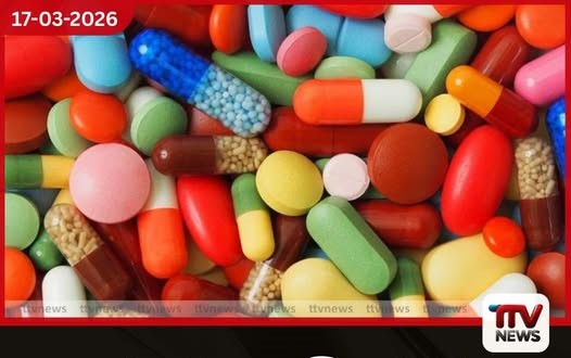 අත්අඩංගුවේ පවතින මත්ද්‍රව්‍ය  කඩිනමින් විනාශ කිරීමට නීතිමය සංශෝධන