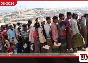 රොහින්ග්‍යා සටන්කාමීන්  සන්නද්ධ වීමෙන් ඉන්දියාවේ  ඊසානදිග කලාපයට ආරක්ෂක තර්ජන