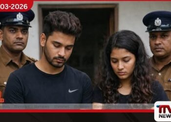 බැංකොක් සිට රු. මිලියන 150ක  මත්ද්‍රව්‍ය රැගෙන ආ තරුණියක සහ තරුණයෙකු  කටුනායකදී කොටුවෙයි