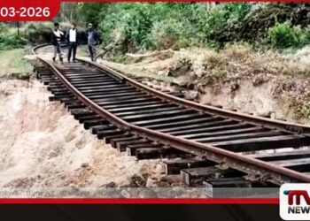 දිට්වා සුළිකුණාටුවෙන් විනාශ වූ  උඩරට දුම්රිය මාර්ගයේ අඹේවෙල නානුඔය කොටසේ ප්‍රතිසංස්කරණ කඩිනමින්