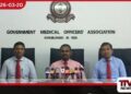 සෞඛ්‍ය පද්ධතිය බිඳවැටීමේ අවදානමක් වෛද්‍යවරුන්ගෙන් රජයට පැය 48ක අවසාන නිවේදනයක්
