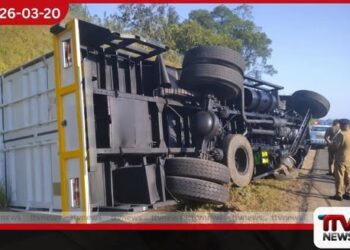 දක්ෂිණ අධිවේගී මාර්ගයේ ලොරි රථයක් පෙරළී අනතුරක්