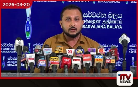 නයෙක් අරින දේශපාලනය සහ ගල් අඟුරු අර්බුදය වෛද්ය ප්රියංකරගෙන් දැඩි ප්රහාරයක්