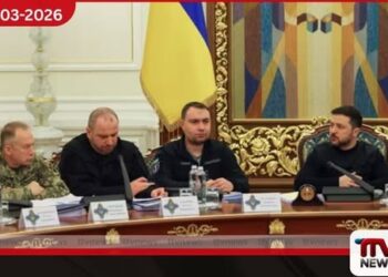 යුක්රේන යුද්ධය නිමා කිරීමේ සාකච්ඡා අමෙරිකාවේදී ඇරඹෙයි