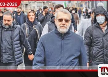 අලී ලාරිජානි ඝාතනයට  ටෙහෙරාන් වැසියන්ගෙන් ඔත්තු ඊශ්‍රායල මෙහෙයුමේ සුලමුල හෙළි වෙයි