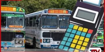 ගාස්තු වැඩි කරන තෙක් පුද්ගලික බස් 90%ක් ධාවනයෙන් ඉවතට