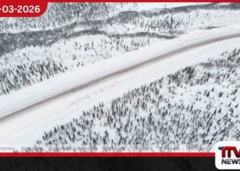 කැනඩාව සිය ආක්ටික් කලාපය සංවර්ධනයට සැරසෙයි