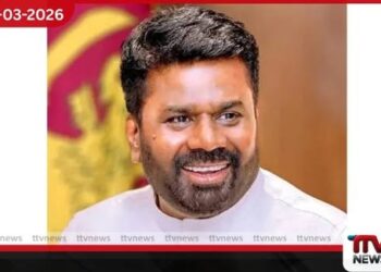 ජනාධිපති අනුර කුමාර දිසානායක  පාර්ලිමේන්තුවට පැමිණෙයි