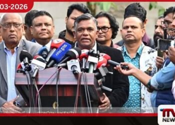 බංග්ලාදේශ ක්‍රිකට් තහනම් වීමේ අවදානමක්