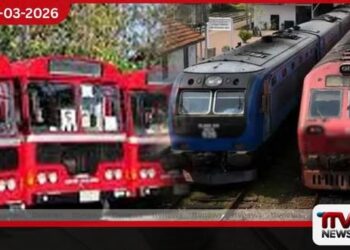 හෙට සිට සෑම බදාදා දිනයකම පොදු ප්රවාහන සේවය සීමා වෙයි