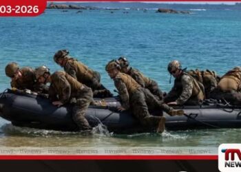 හෝමුස් සමුද්‍ර සන්ධිය  යළි විවෘත කිරීමට  ඇමරිකානු මැරීන් බලකායේ  මැදිහත්වීමක්