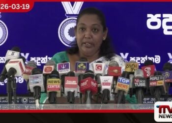 මාලිමා ආණ්ඩුව නින්දෙන් ඇහැරවන්න අපිට කෙවිටෙන් තලන්න වුණා
