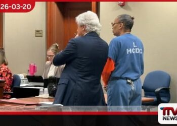 11 හැවිරිදි දැරියකගේ මරණය සහ මිනිස් ජාවාරම් චෝදනා මාග්රට් රොබර්සන්ට ඇප නියම කිරීම අධිකරණය ප්රතික්ෂේප කරයි