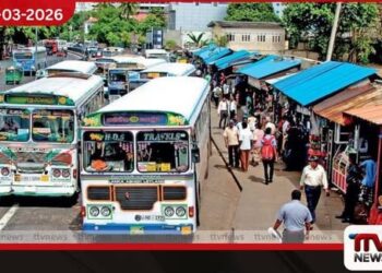 බස්නාහිර පෞද්ගලික බස් රථ 3,500ක් ඊයේ ධාවනයට