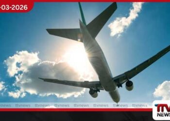 ගුවන් සේවාව අඛණ්ඩව පවත්වා ගැනීමට විශේෂ සාකච්ඡාවක්