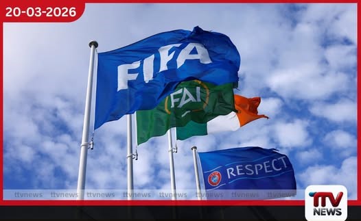 වර්ණභේදවාදය සහ විනය කඩකිරීම් හේතුවෙන් FIFA ආයතනයෙන් ඉශ්රායල පාපන්දු සම්මේලනයට දැවැන්ත දඩයක්