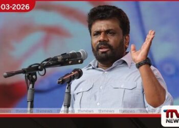 බලශක්ති සුරක්ෂිතතාව වෙනුවෙන්  දැඩි කළමනාකරණ පියවර ගන්නැයි  ජනපතිගෙන් උපදෙස්