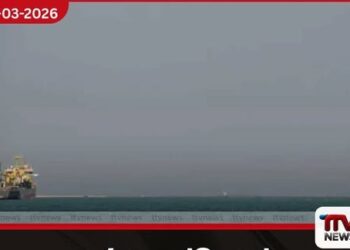 ඉරාන යුද්ධයෙන් හෝමුස් සමුද්ර සන්ධියේ නෞකා ගමනාගමනය 95% කින් පහතට