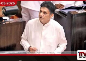 ජනාධිපති අනුර කුමාරගේ  සමුද්‍රීය ප්‍රකාශයන්ට විපක්ෂ නායක  සජිත් ප්‍රේමදාසගෙන් අභියෝගයක්