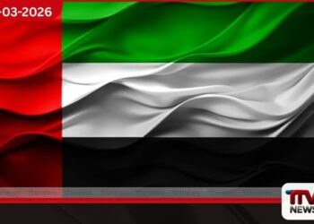 ඉරාන ආක්‍රමණවලට එරෙහිව  එක්සත් අරාබි එමීර් රාජ්‍යයට  යුරෝපා සංගමයේ පූර්ණ සහාය