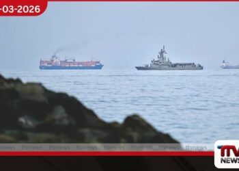 හෝර්මුස් සමුද්‍ර සන්ධිය  සුරක්ෂිත කිරීමට  යුරෝපය සහ ජපානය සූදානම්