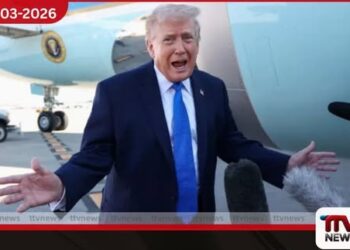 හෝමුස් සමුද්‍ර සන්ධියේ  හවුල් පාලනයකට  ට්‍රම්ප්ගෙන් යෝජනාවක්