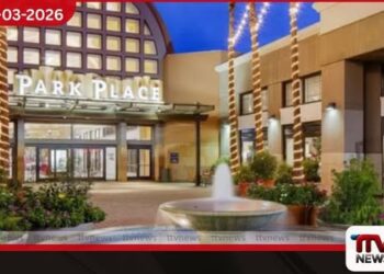 ඇමරිකාවේ ඇරිසෝනා  සාප්පු සංකීර්ණයක වෙඩි තැබීමක්