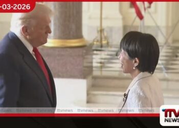 ජපන් අග්‍රාමාත්‍යවරිය සහ  ඇමරිකානු ජනාධිපති අතර තීරණාත්මක  හමුවක් වොෂින්ටනයේදී