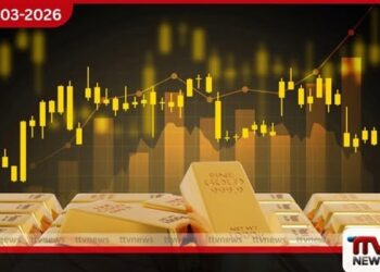 මෙරට රත්‍රං මිල  රුපියල් 13,000කින් පහළට