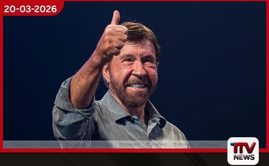 චක් නොරිස් හදිසි අසනීප තත්ත්වයක් හේතුවෙන් රෝහල්ගත කෙරේ