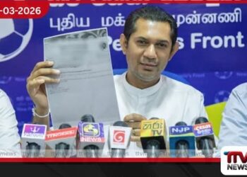 අල්ලස් කොමිසමේ අධ්‍යක්ෂ ජනරාල්වරයාට මිනීමැරුම් සහ සාක්ෂිකරුවන්ට තර්ජනය කිරීමේ චෝදනා