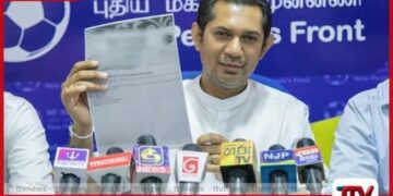 අල්ලස් කොමිසමේ අධ්‍යක්ෂ ජනරාල්වරයාට මිනීමැරුම් සහ සාක්ෂිකරුවන්ට තර්ජනය කිරීමේ චෝදනා