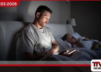 Sleep Tracking Apps මඟින් නින්ද නොයෑමේ රෝගීන්ට ඇති වන මානසික පීඩනය ඉහළ යන බවට පර්යේෂණයකින් අනතුරු ඇඟවීමක්