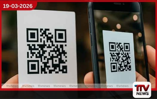 ජාතික ඉන්ධන බලපත්‍රය (National Fuel Pass) සම්බන්ධ ගැටලු විසඳීමට නව ක්ෂණික ඇමතුම් අංකයක්