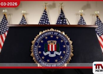 ඉරාන හැකර් කණ්ඩායමක වෙබ් අඩවි හතරක් FBI ආයතනය විසින් සිය භාරයට ගනී