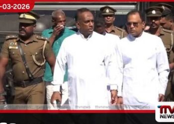 ප්‍රමිතියෙන් තොර පොහොර ගනුදෙනුව හිටපු අමාත්‍ය මහින්දානන්දට  එරෙහි නඩුව අගෝස්තු 25 දක්වා කල් යයි