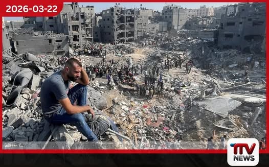 බහරේනයට එල්ල වූ ඉරාන ඩ්රෝන සහ මිසයිල ප්රහාර රැසක් ව්යර්ථ කෙරේ කලාපීය ආරක්ෂාව දැඩි වෙයි