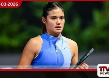 රෝගී තත්ත්වය හේතුවෙන්  එමමා රඩුකානු මියාමි විවෘත  ටෙනිස් තරඟාවලියෙන් ඉවත් වෙයි