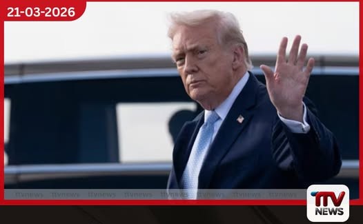 ට්රම්ප් පරිපාලනයේ ආගමන විගමන ප්රතිපත්ති සංශෝධනයක්