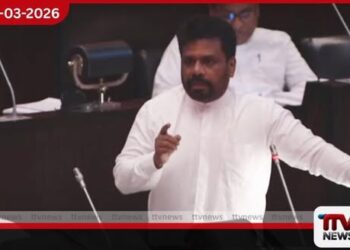 ලෝක වෙළඳපොළේ තෙල් මිල  ඉහළ යාම හමුවේ මෙරට ඉන්ධන මිල  සංශෝධනයක් ගැන ජනපතිගෙන්  විශේෂ පැහැදිලි කිරීමක්