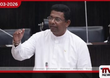 ආණ්ඩුවේ මහා පොදු සාධකය වන  වචනයේ විශ්වාසය බිඳ වැටිලා