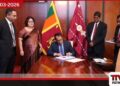 ක්ෂුද්ර මූල්ය සහ ණය නියාමන අධිකාරිය පනතට කථානායකවරයාගේ අනුමැතිය හිමිවෙයි
