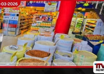 උත්සව සමය වෙනුවෙන්  සතොස අත්‍යවශ්‍ය ආහාර ද්‍රව්‍ය  රැසක මිල පහත දමයි