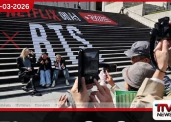 BTS නැවත පැමිණීමේ දැවැන්ත  ප්‍රසංගය සෝල් නුවරදී Netflix හරහා ලොවටම සජීවීව