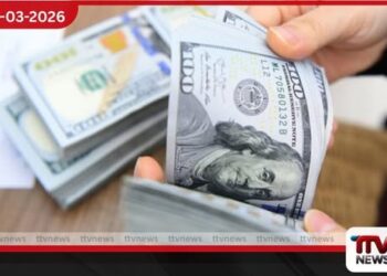 ඩොලරයේ අගය යළිත් ඉහළට