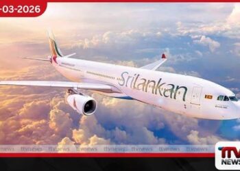 මැදපෙරදිග අර්බුදය නිසා අතරමං වූ  සංචාරකයන් වෙනුවෙන් ශ්‍රීලංකන් ගුවන් සේවයෙන්  පැරිස් වෙත අතිරේක ගුවන් යානයක්