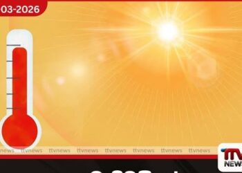 හෙට (26) දිවයිනේ ප්‍රදේශ රැසක  උණුසුම අවධානය යොමු කළ යුතු මට්ටමට