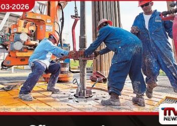 ඇමෙරිකානු තෙල් අපනයනය  වාර්තාගත ලෙස ඉහළට