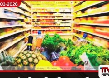 උත්සව සමයට අත්යවශ්ය ආහාර හිඟයක් ඇති නොවේ