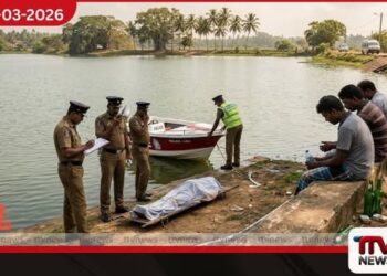 බණ්ඩාරගම උයන්වත්ත වැවේ  ගිලී අතුරුදන් වූ පුද්ගලයාගේ  මළසිරුර හමුවෙයි